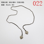 激安シャネルアクセサリーコピー